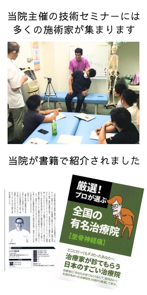 ブランディング
